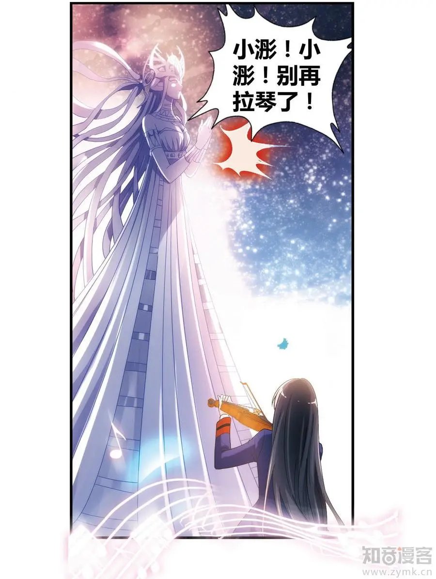 第471期
