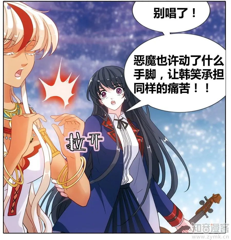 第471期