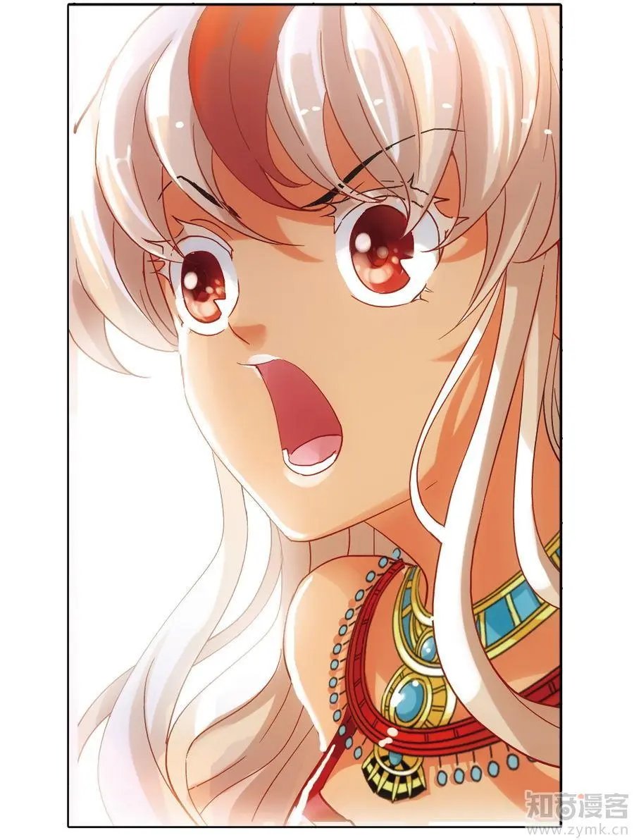 第471期