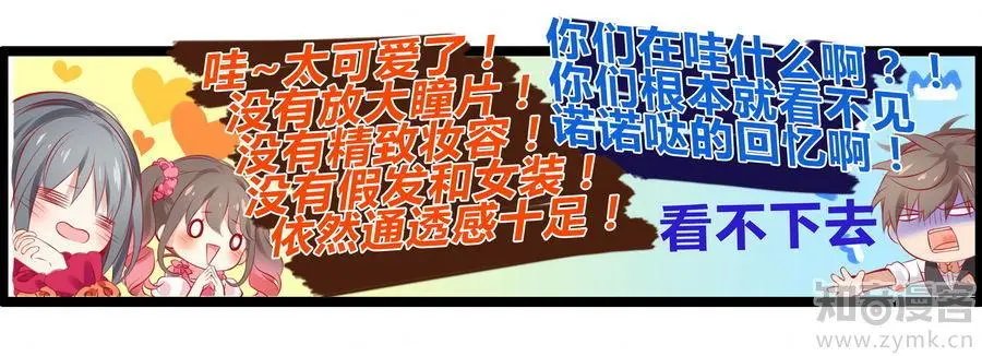 第471期