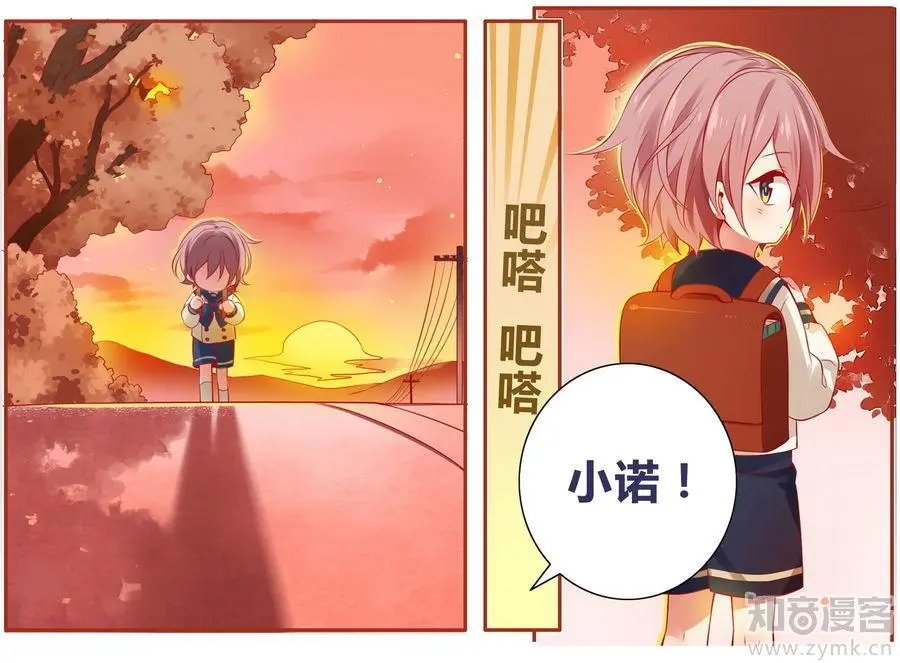 第471期