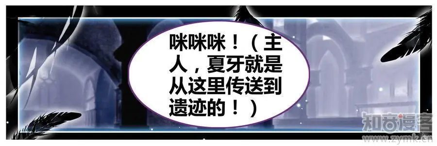 第471期