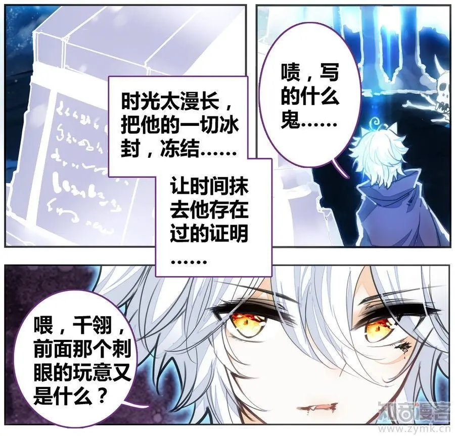 第471期