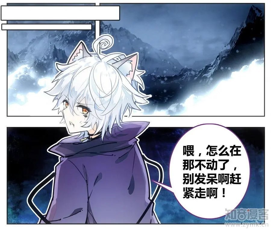 第471期