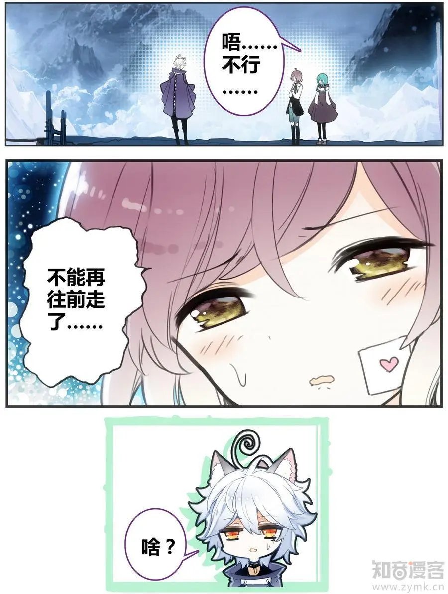 第471期
