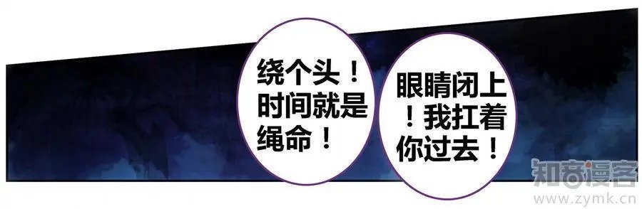 第471期