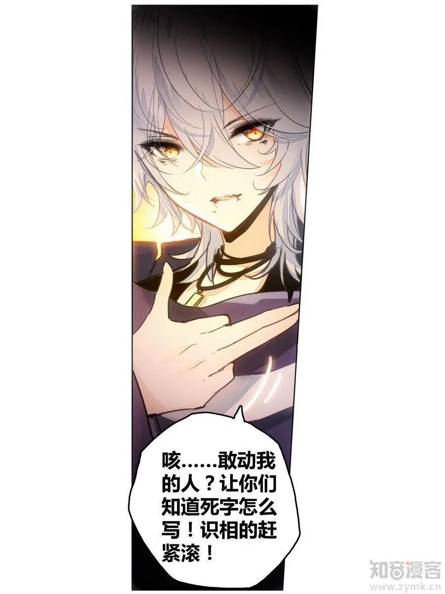 第471期