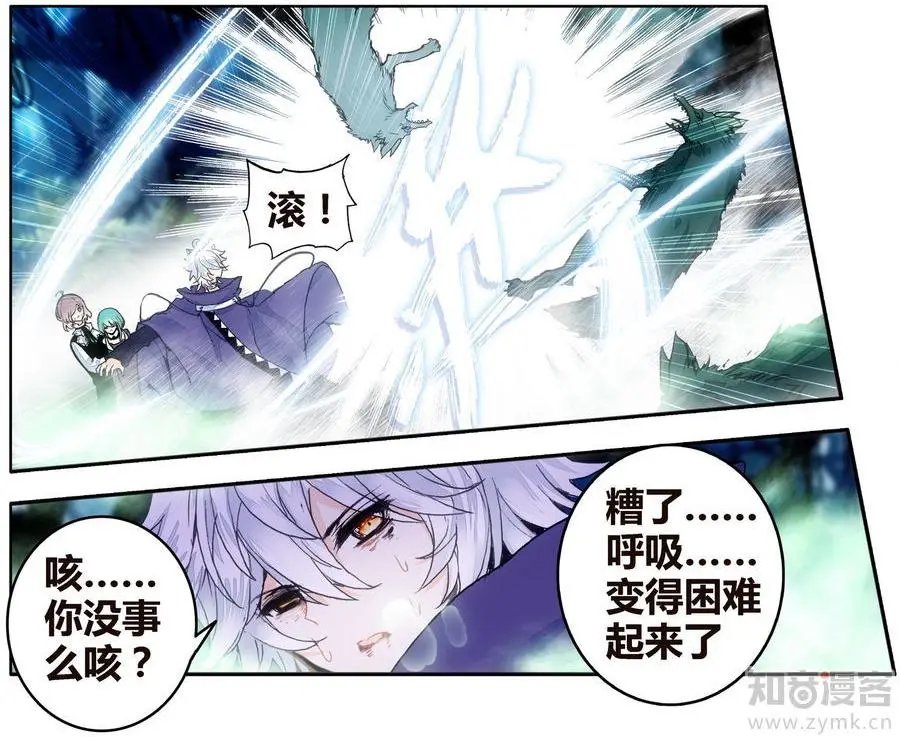 第471期