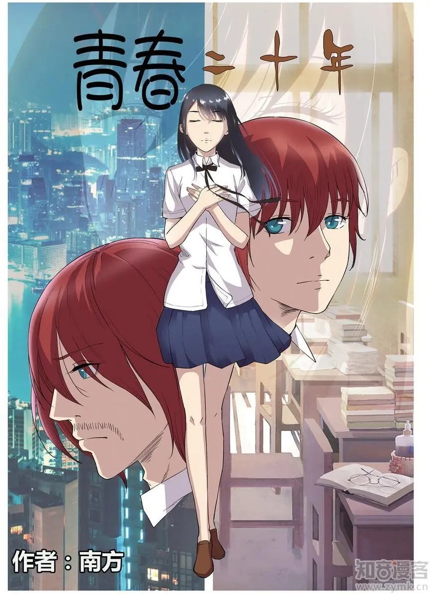 第471期