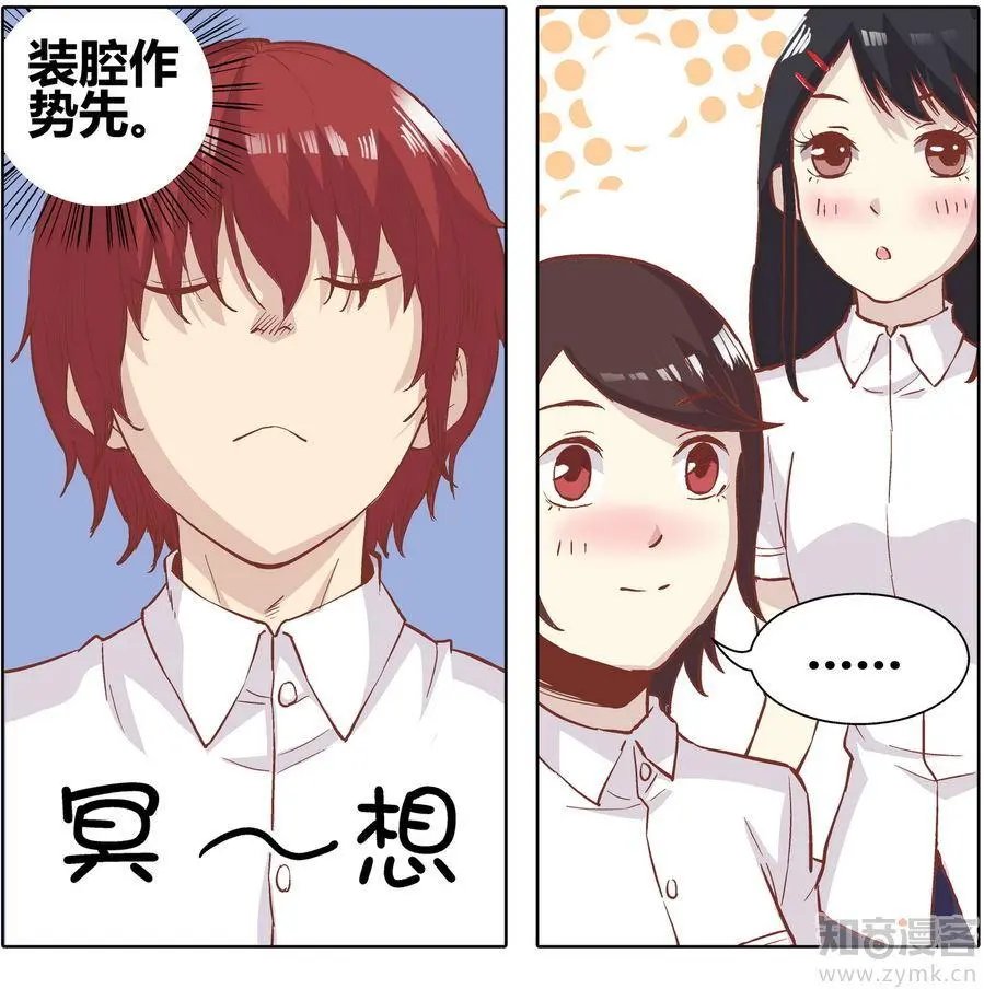 第471期