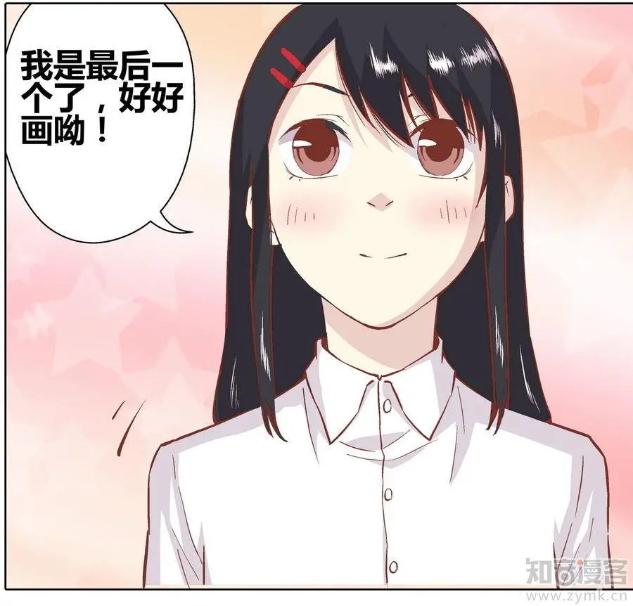 第471期