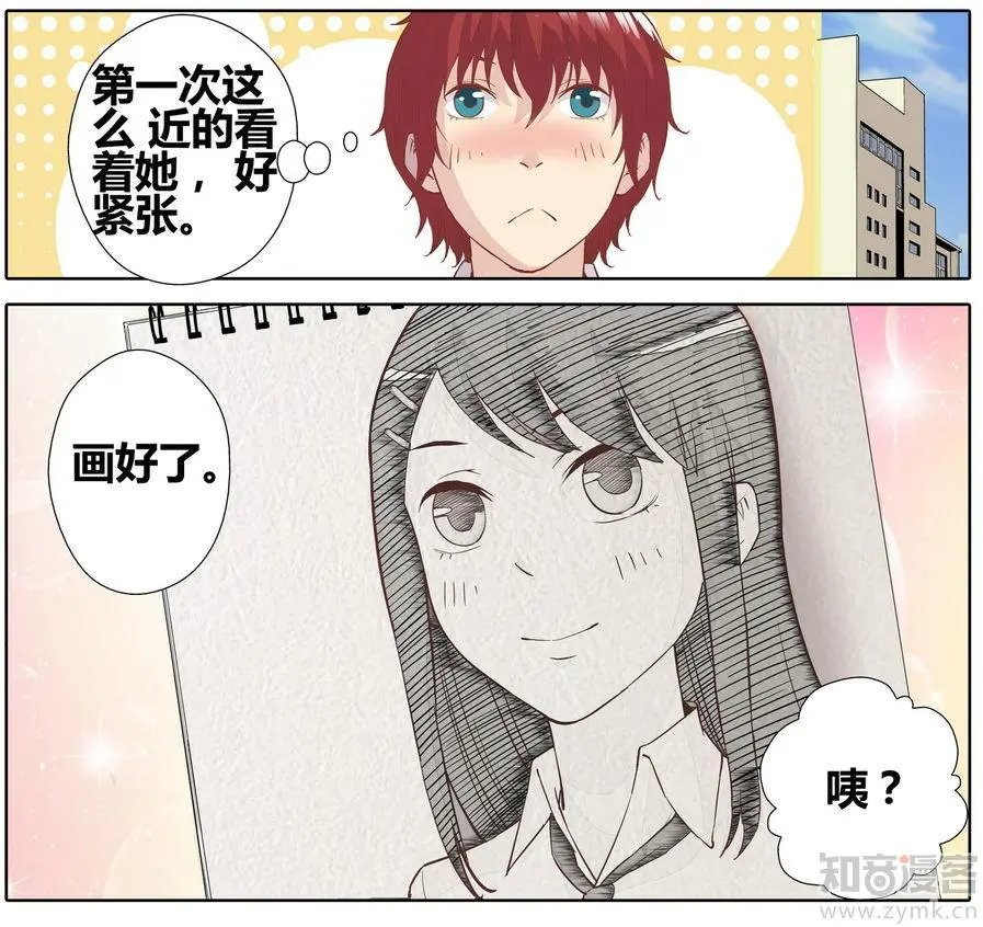 第471期