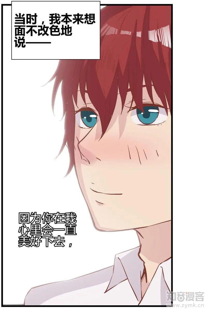 第471期