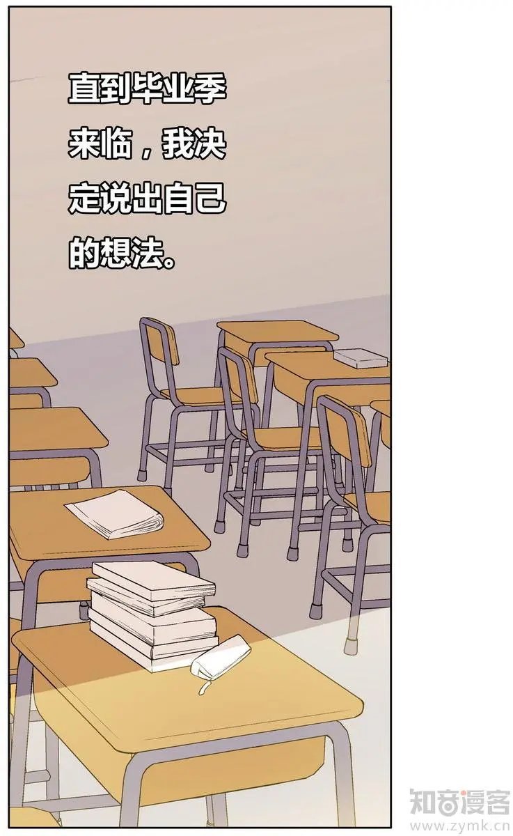 第471期