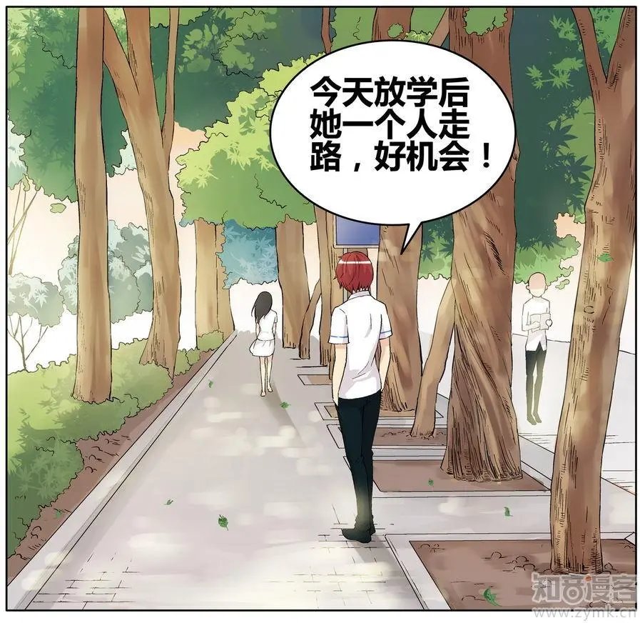 第471期