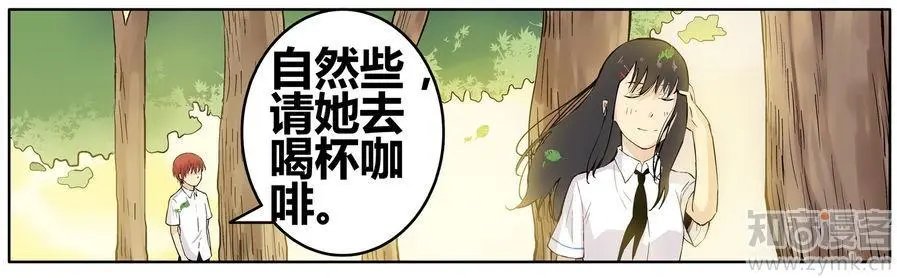 第471期