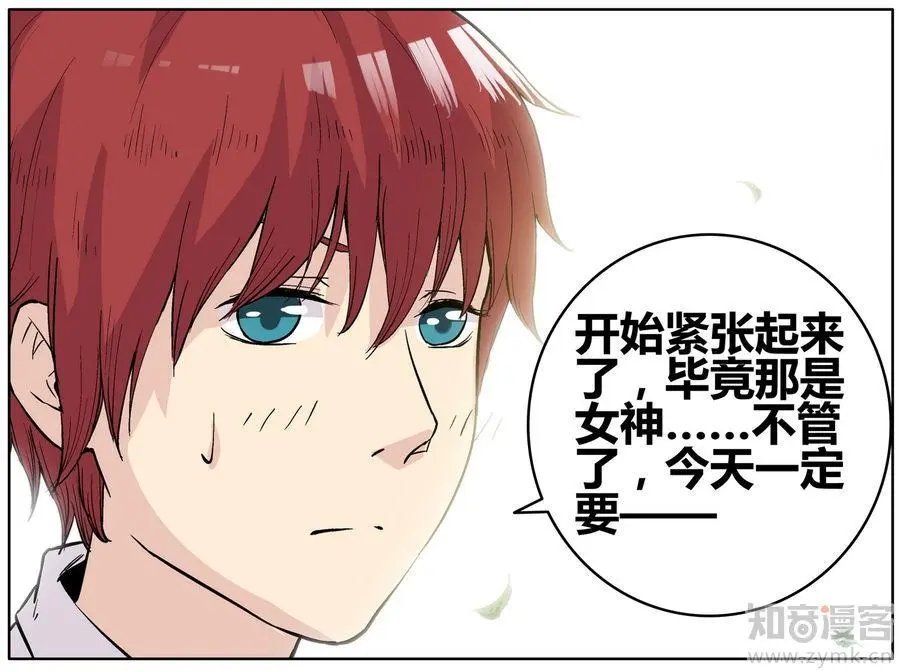 第471期