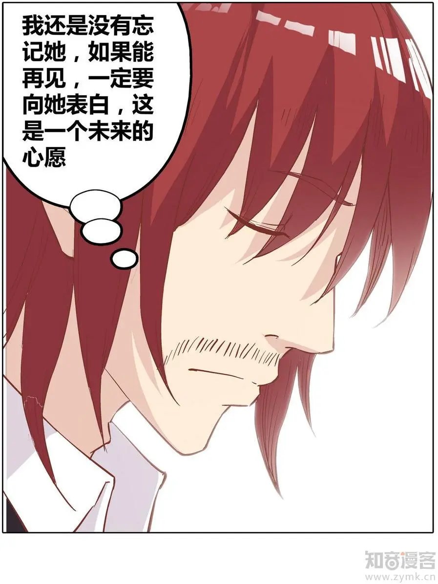 第471期