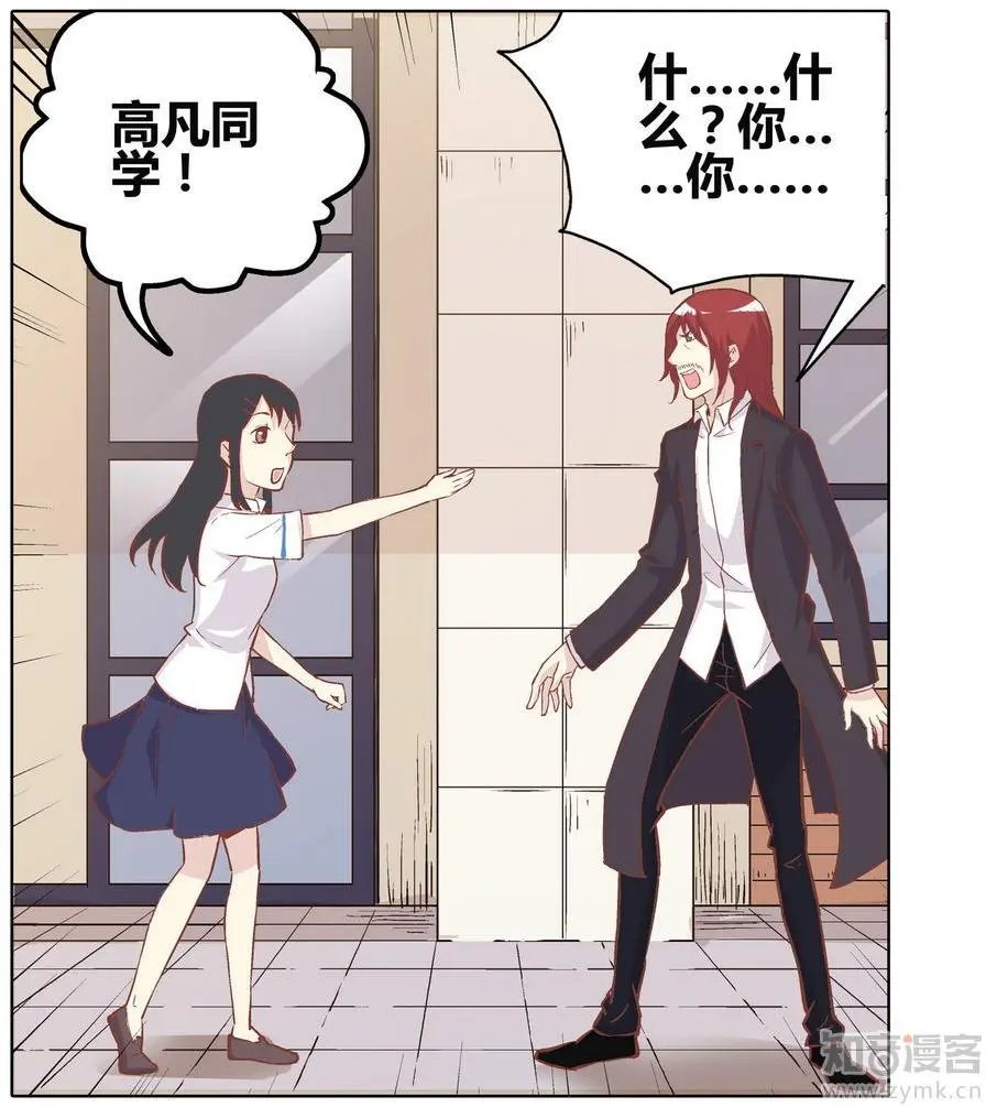 第471期