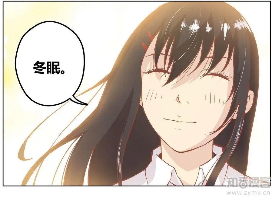 第471期