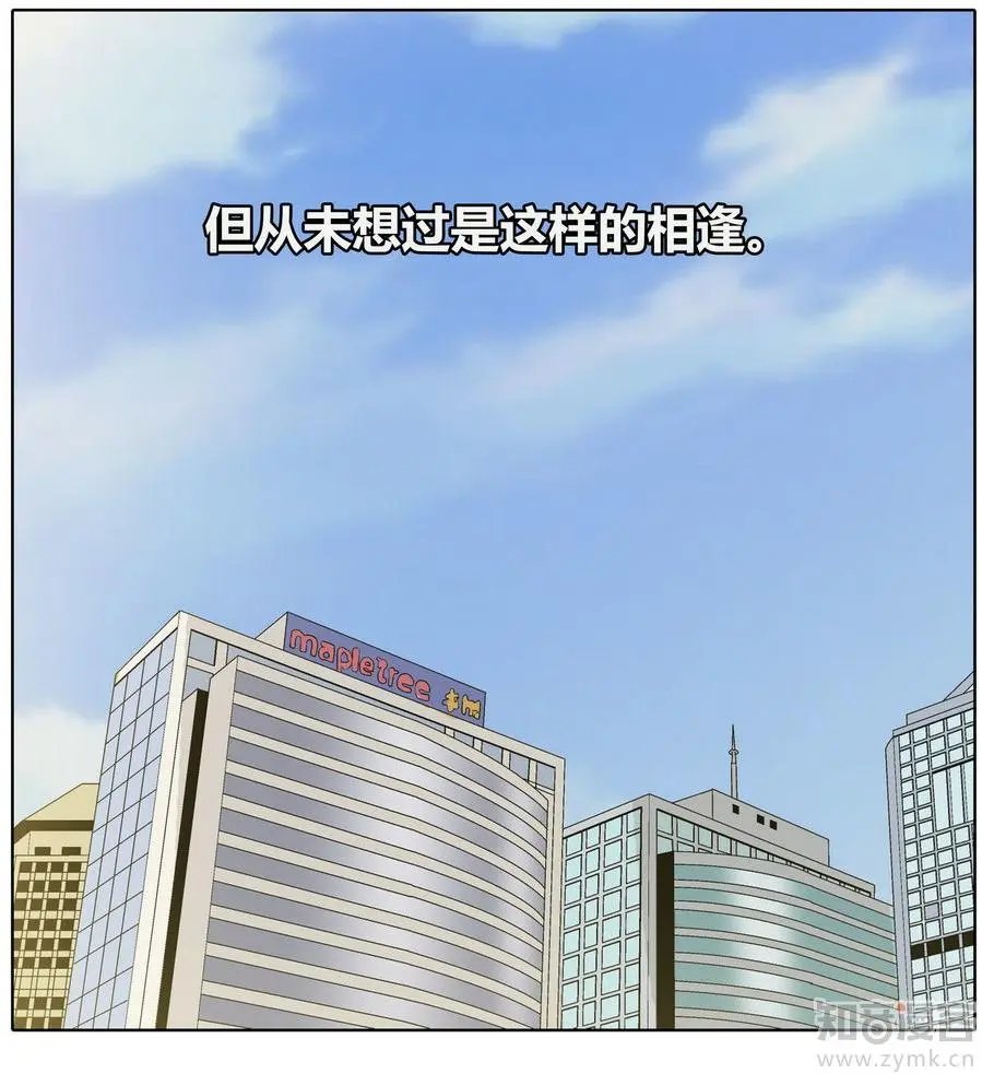 第471期