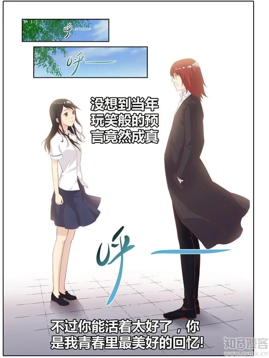 第471期