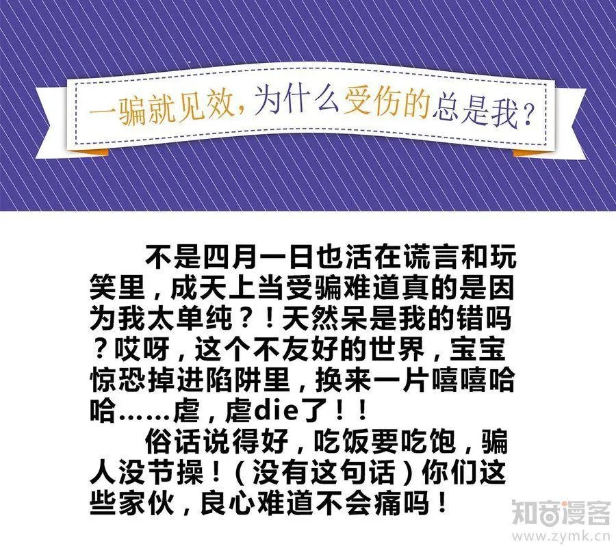 第472期