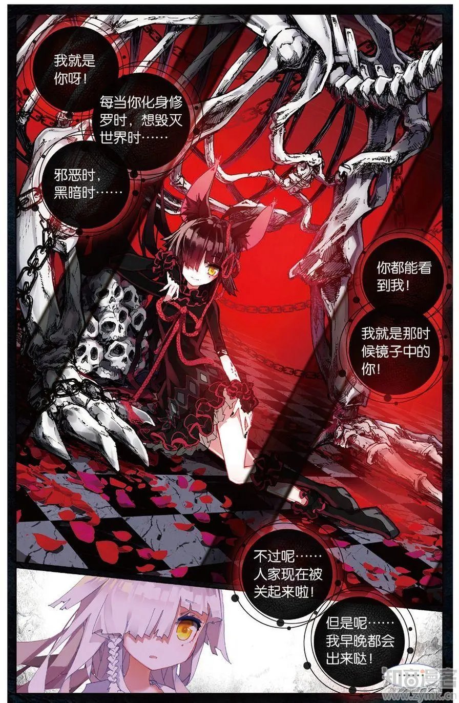 第472期