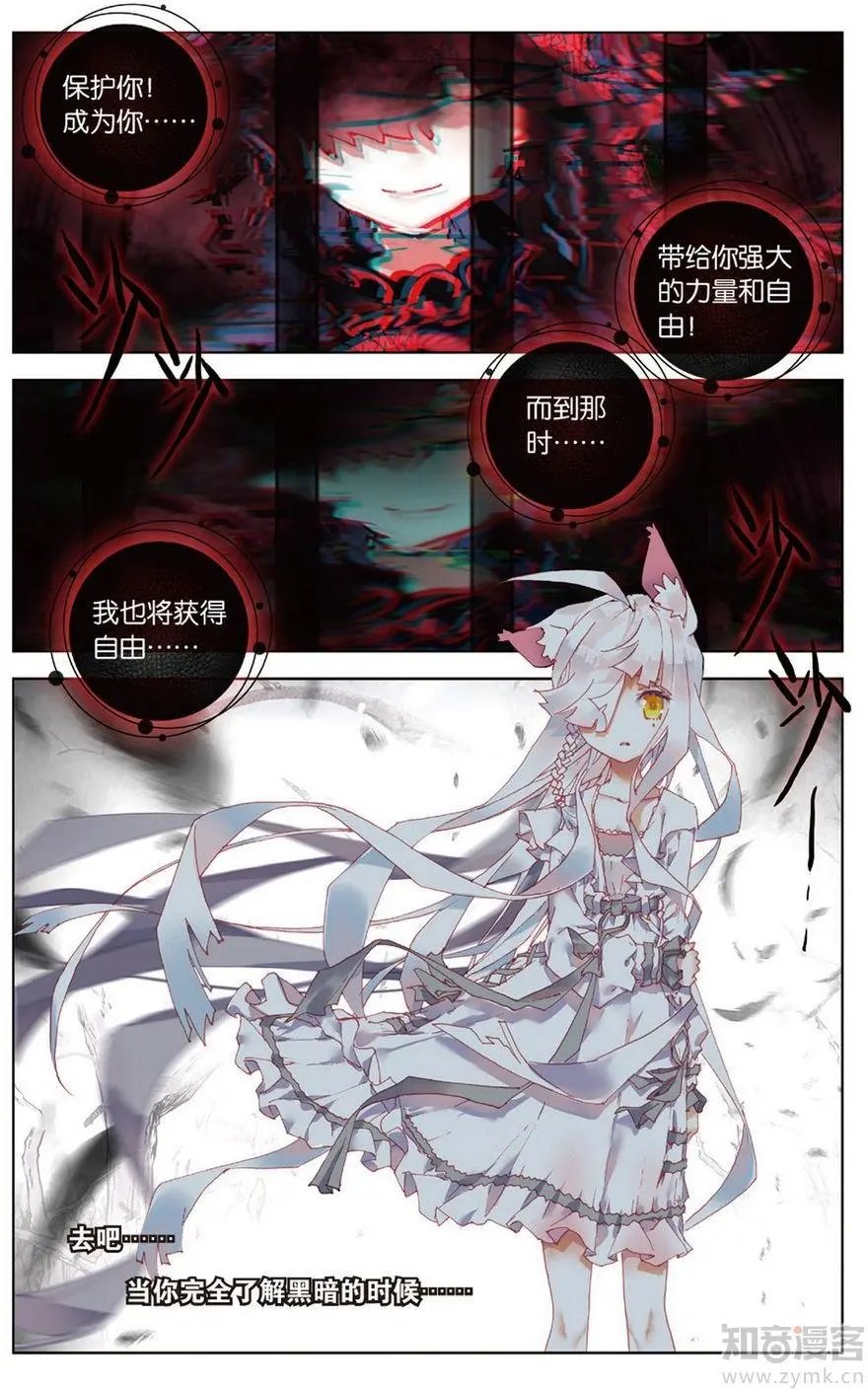 第472期