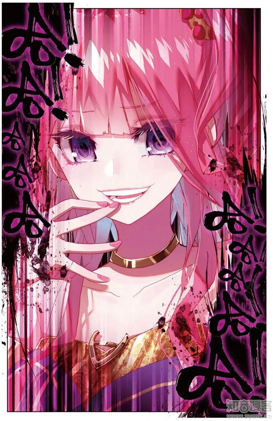 第472期