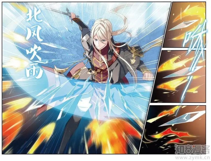第472期