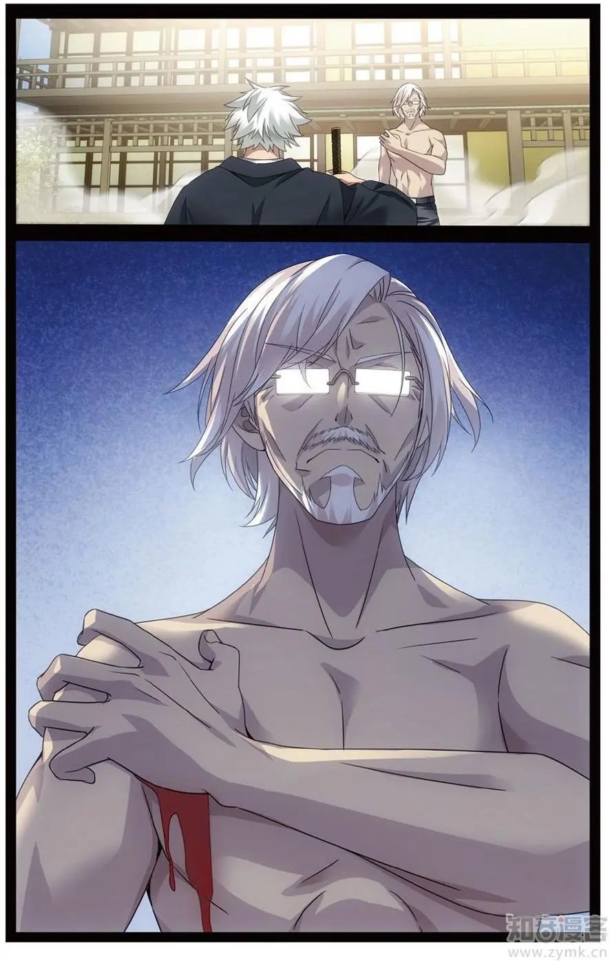 第472期