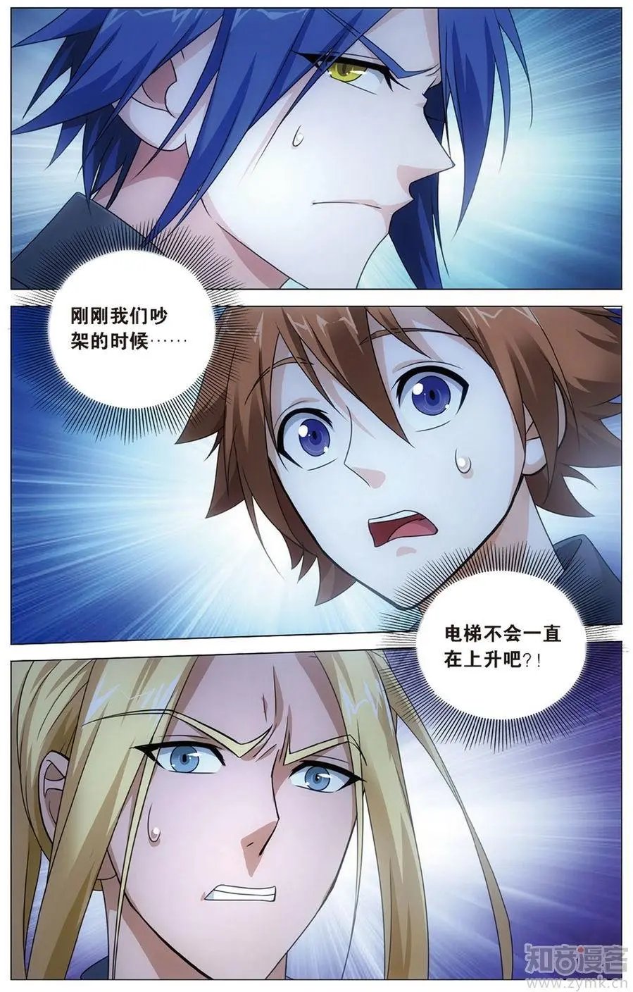 第472期