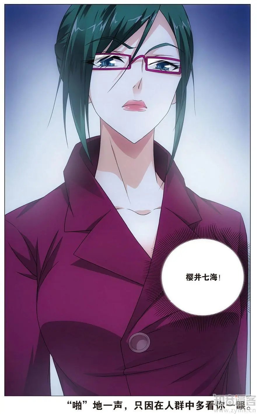 第472期