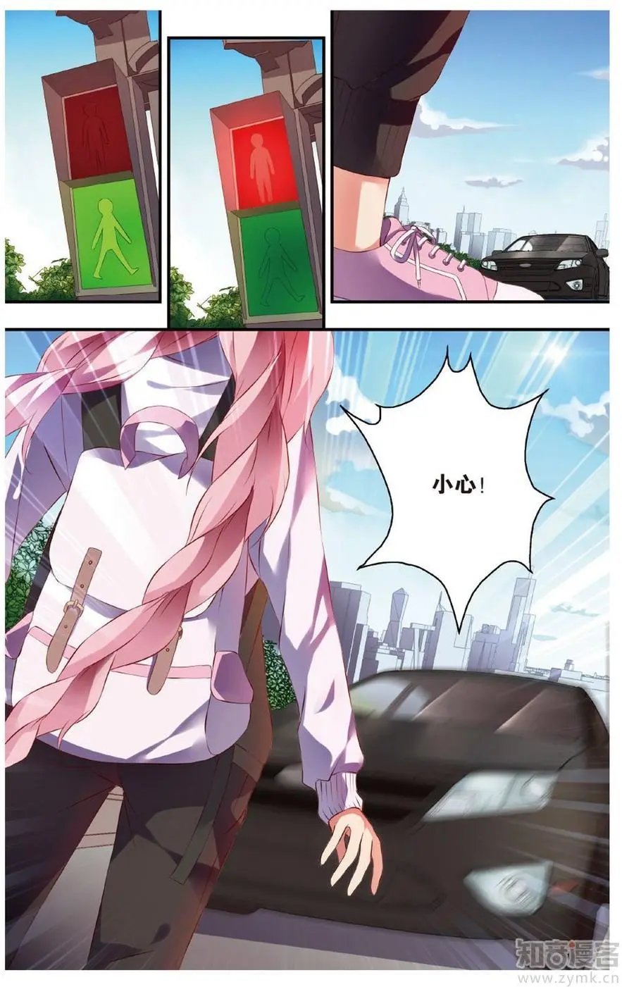 第472期