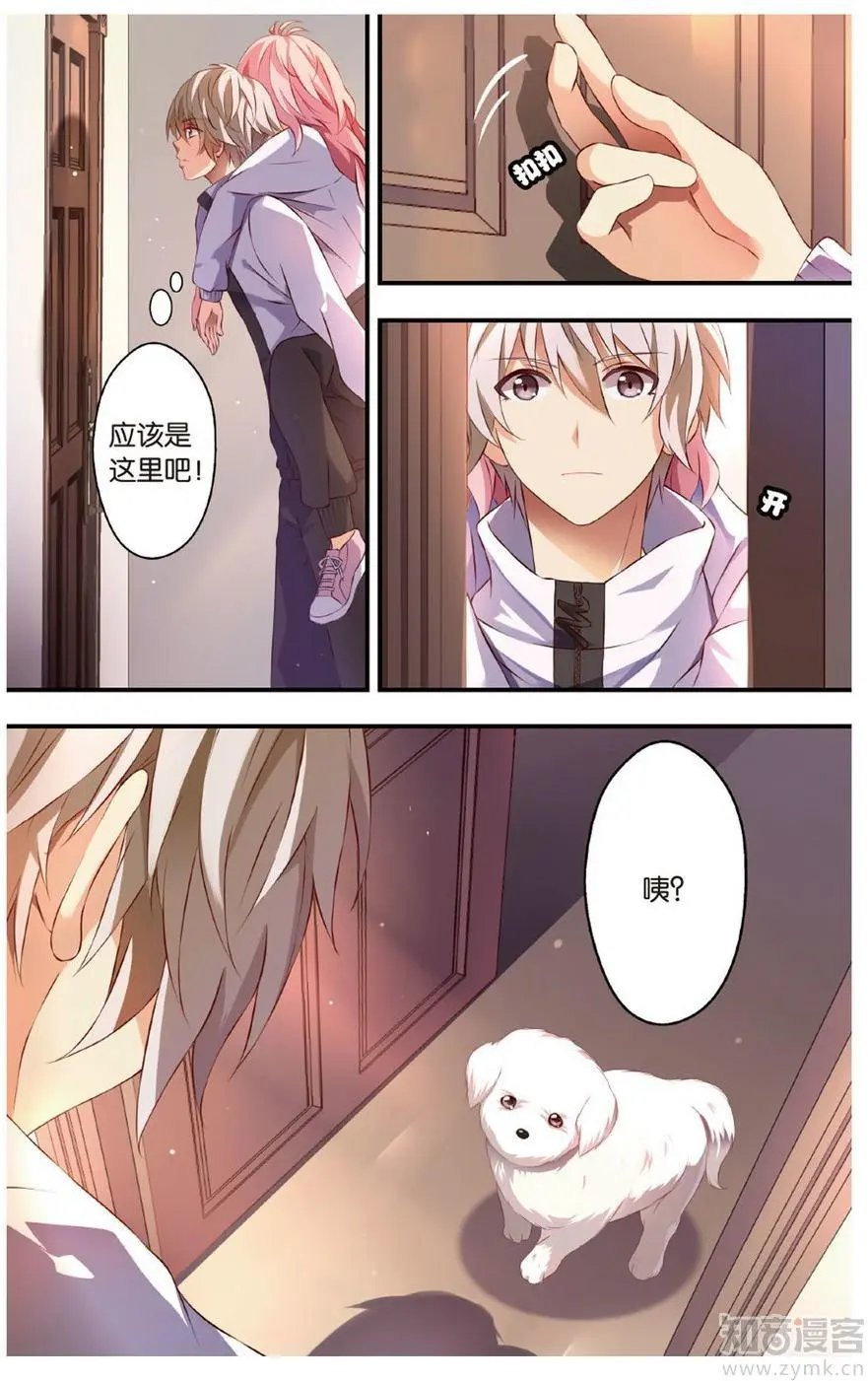 第472期