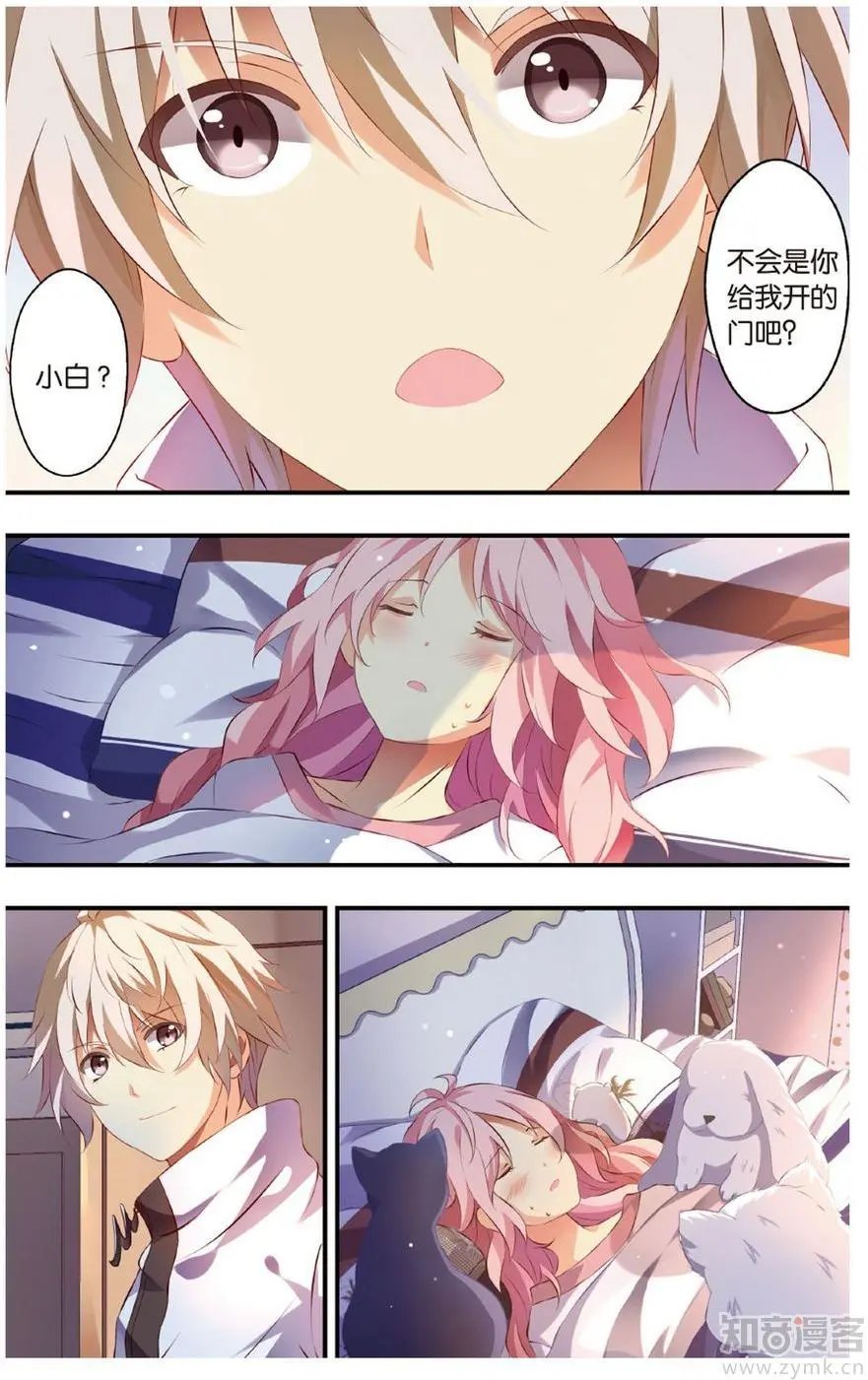第472期