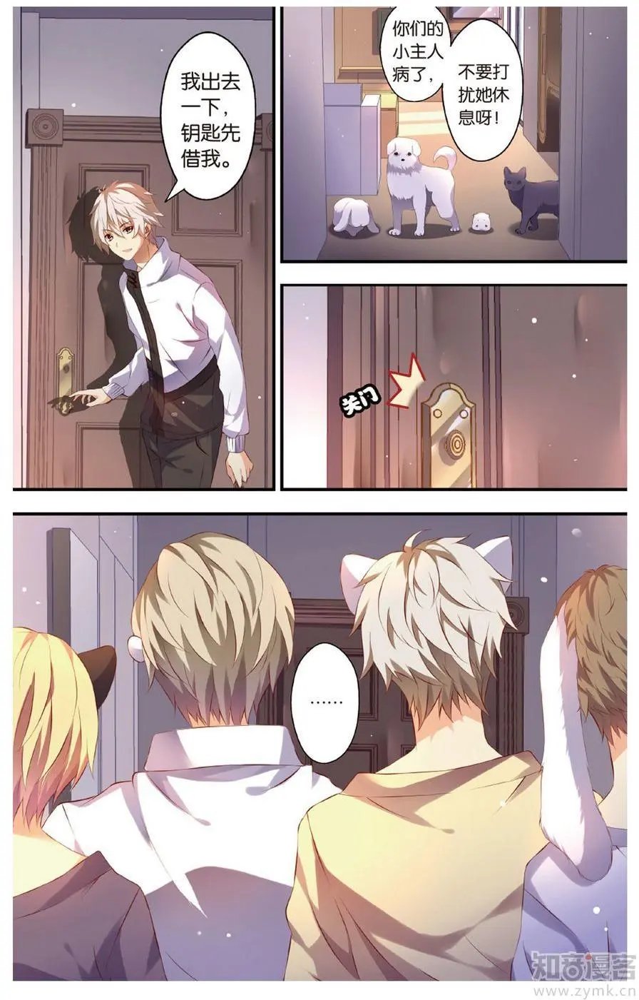第472期