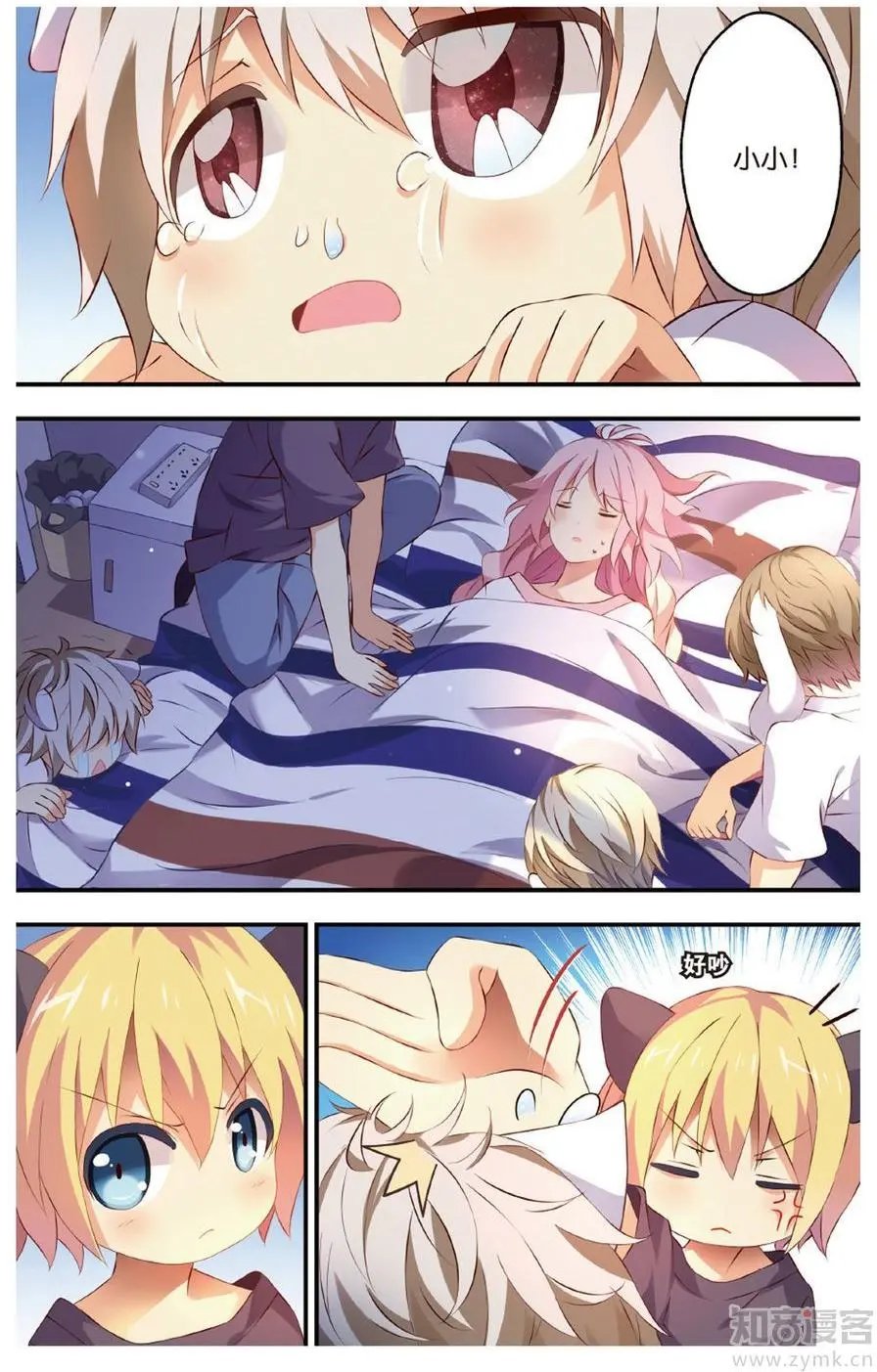 第472期