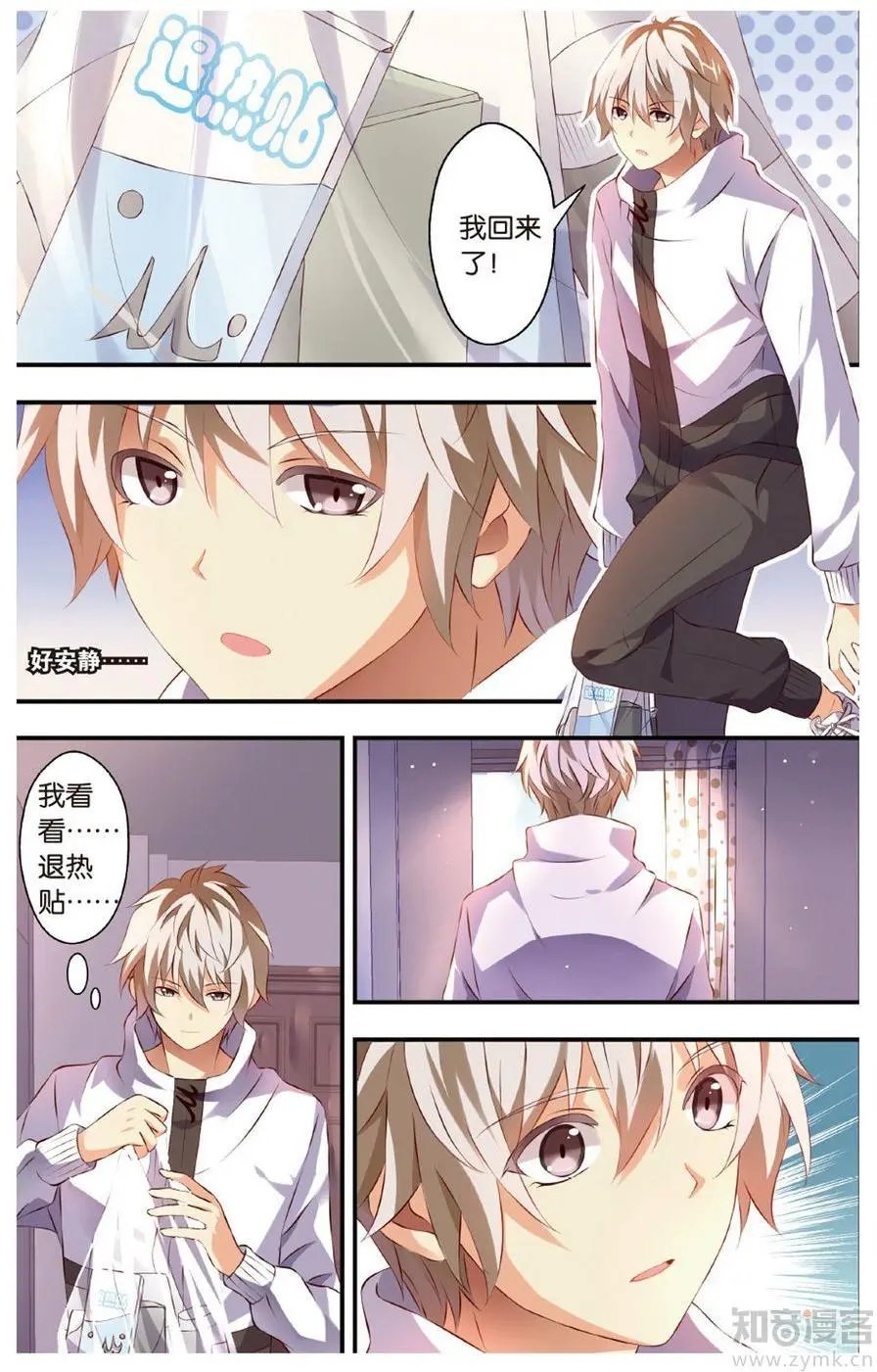 第472期