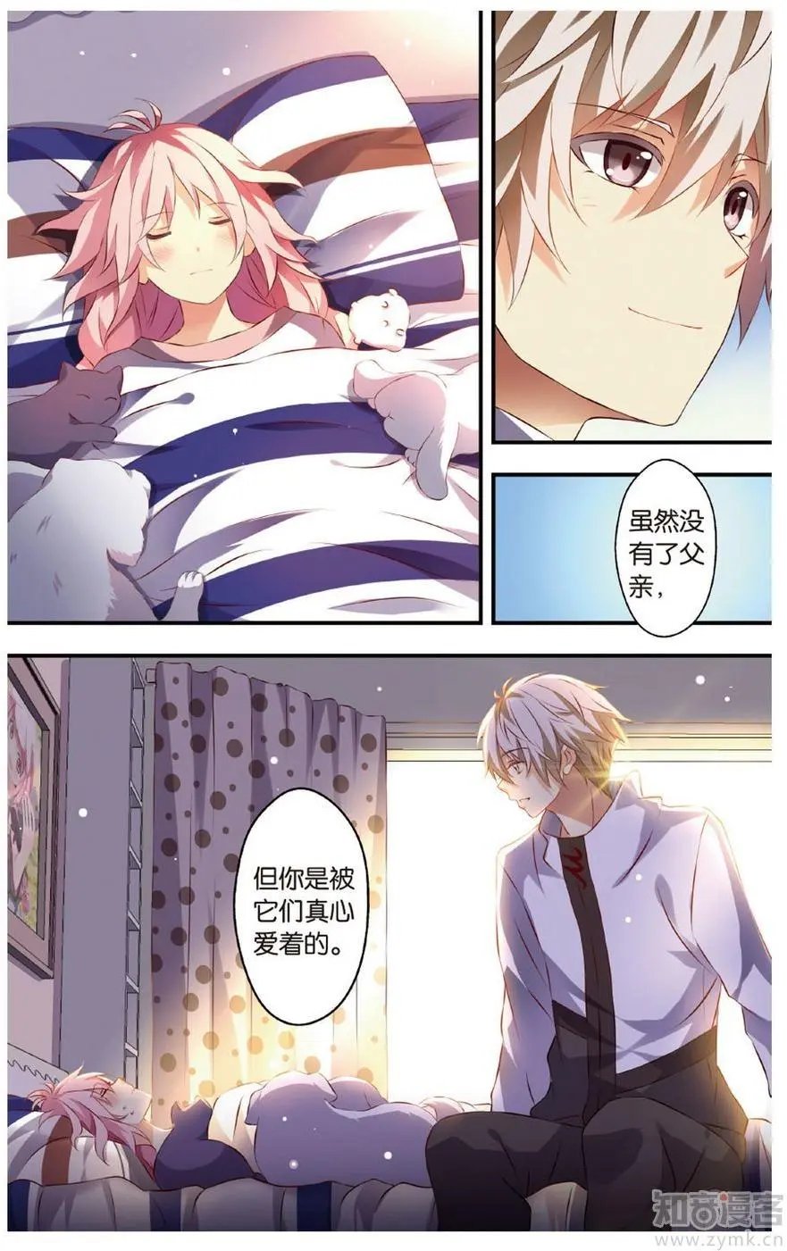 第472期