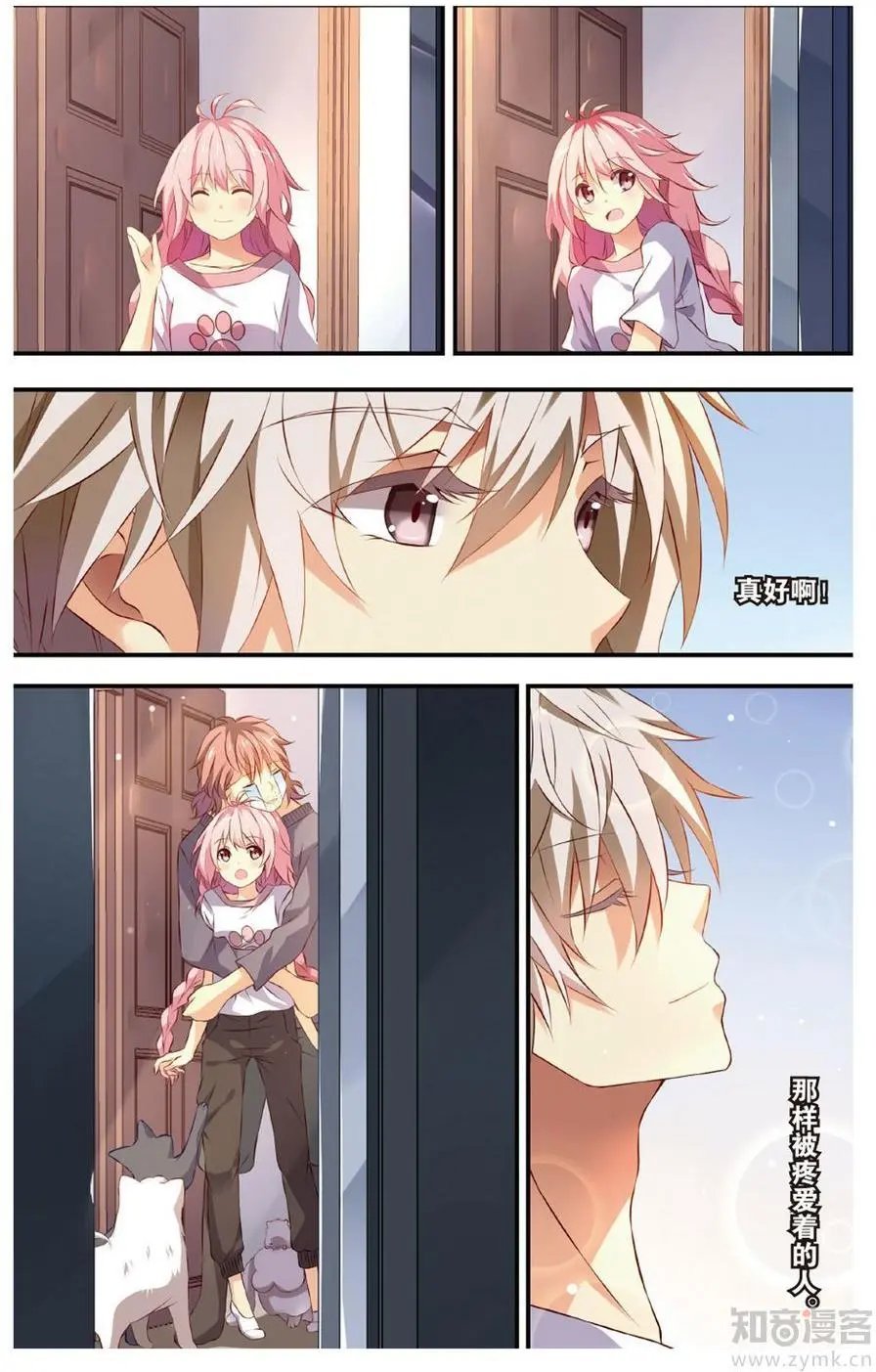 第472期