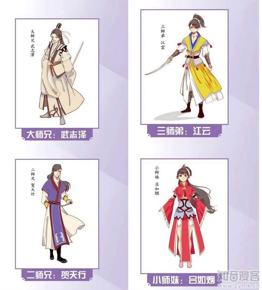 第472期