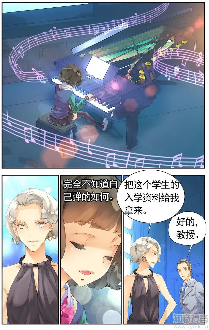 第473期