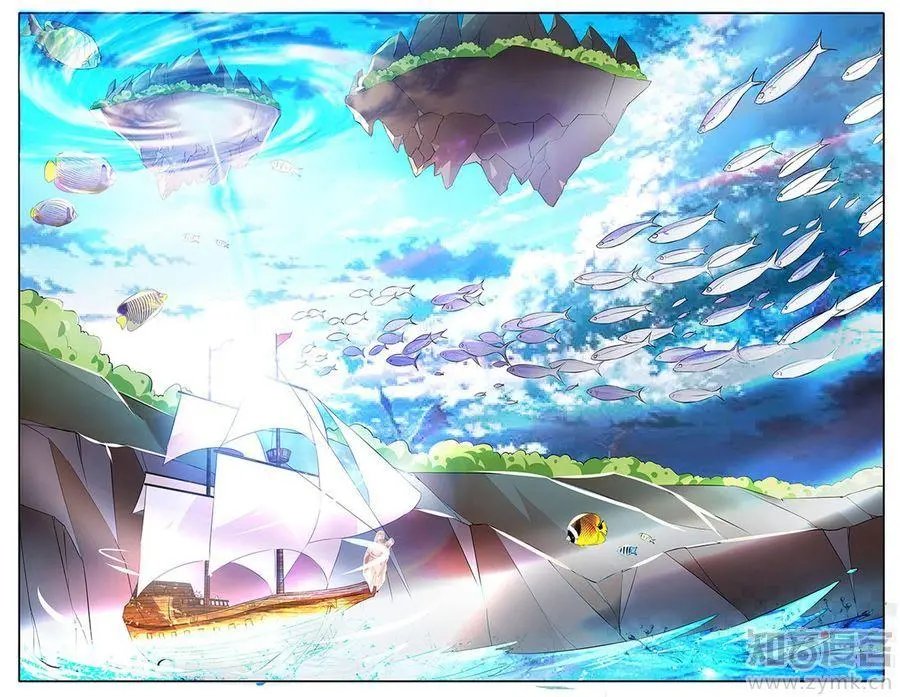 第473期
