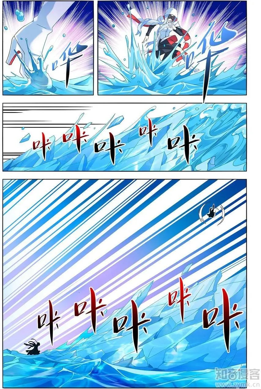 第473期