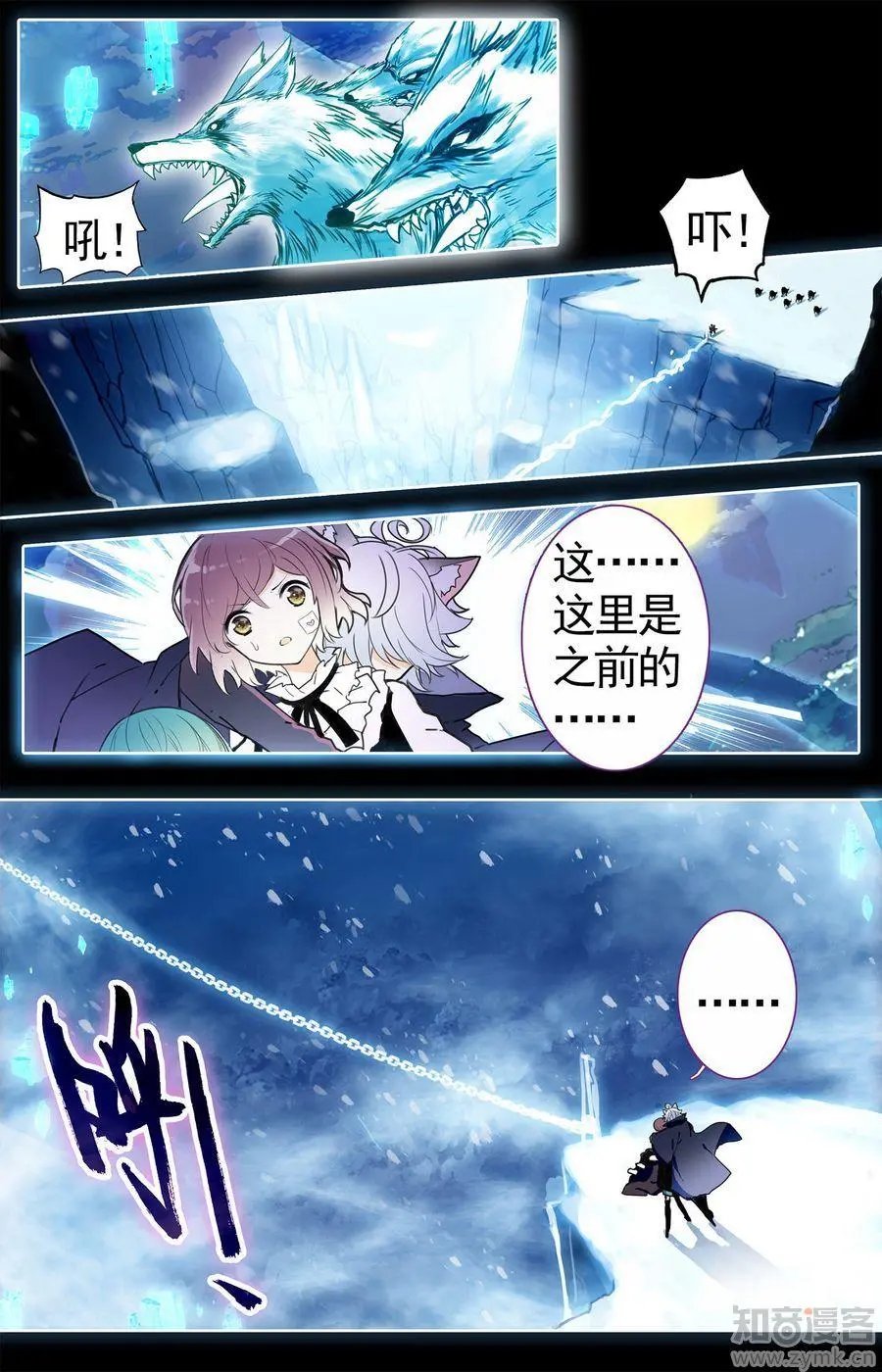 第473期