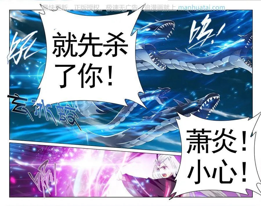 第474期