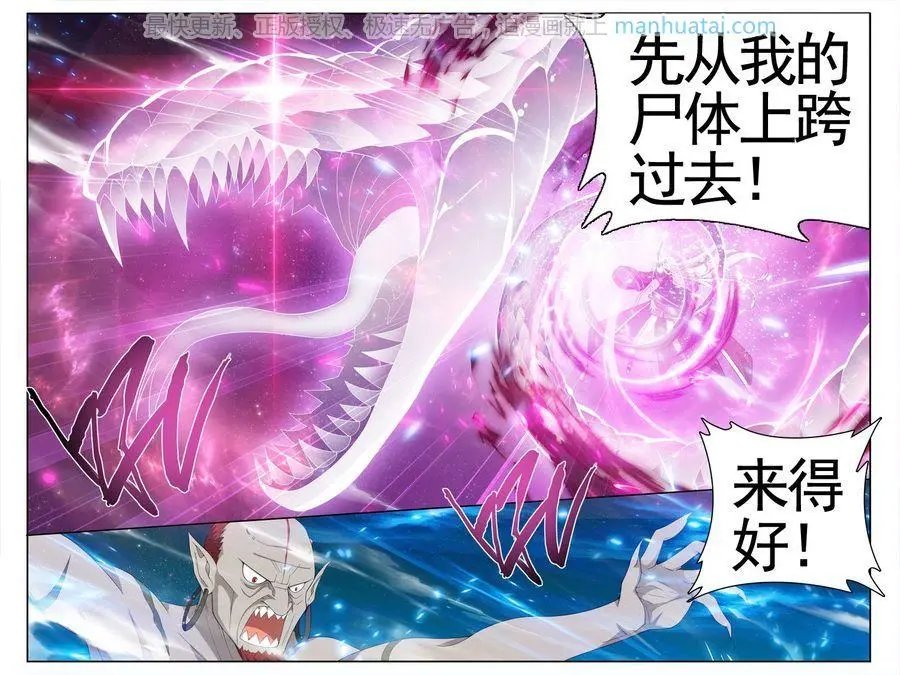 第474期