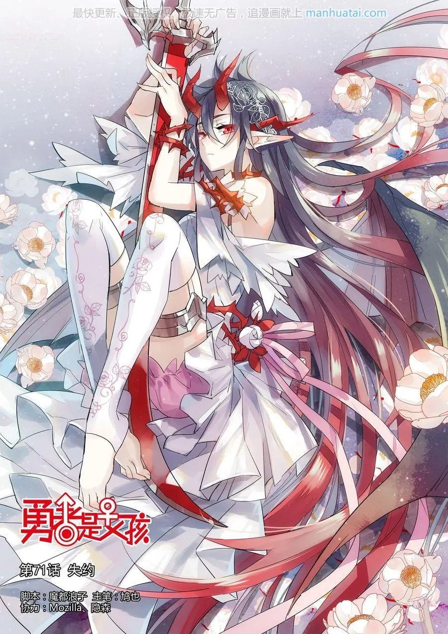 第474期